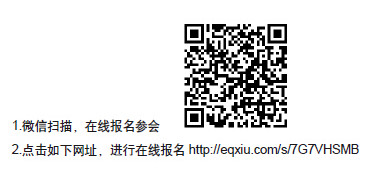 台灣工具機展CIMT2015二維碼 台灣工(gōng)具機展CIMT2015二維碼