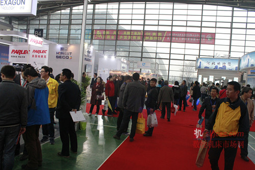 2015第二十屆西部製博會 2015第二十屆西部製博會