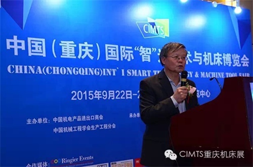 中國汽(qì)車製造裝備創(chuàng)新聯盟副秘書長(zhǎng)韓鐳先生 中國汽車製造裝備創新聯盟副秘(mì)書長韓(hán)鐳先生
