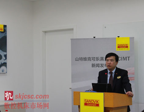山特維克可樂滿大中華區市場與業務總監胡龐晨先生
