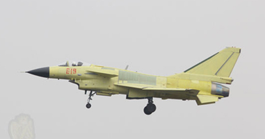 來自於成(chéng)都飛機工業(yè)公司。“S形試件”通(tōng)過反(fǎn)複實驗和應用驗證,在大批量高性能數控機(jī)床采購中,正式向國外機床廠家(jiā)推出,並(bìng)成為機床驗收標準條款。歐(ōu)美機(jī)床廠在采用“S形試件”檢測機(jī)床的過(guò)程中,發(fā)現它為機床動態性能優化(huà)提供了(le)檢(jiǎn)測依據,因(yīn)此他(tā)們把“S形試件”稱為(wéi)“成飛試件”,並作為機床出廠的檢測標準。該標準也獲得了ISO金屬切削機床測試條件技術委員(yuán)會的國際認可。 來自於成都(dōu)飛機工業公司。“S形試件”通過反複實驗和應用(yòng)驗證,在大批量高性能數控機床采購中,正式向國外機床廠家(jiā)推出,並成為(wéi)機床驗收標準條(tiáo)款。歐美機床廠在采用“S形(xíng)試件(jiàn)”檢測機床的過程中(zhōng),發現它為機床動態性能優化提(tí)供了檢測依據,因此他們把“S形試件”稱為“成飛試件”,並作為機床出廠(chǎng)的檢測標準。該標準也獲得了ISO金屬切削機床測(cè)試條件技術委員(yuán)會的國際認可。