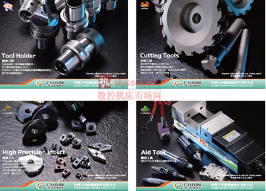 第17屆上海國際機床(chuáng)及國際機(jī)器人展覽會(huì)(EASTPO 2015,東博展)將於2015年7月14-17日亮相上海新國際博(bó)覽中心,展出麵積80,500平米。獨家首創【自動化智能工廠(chǎng)示範專館】更得(dé)到了業界知名機(jī)床工具、機器人、自動化、係統集成及IT互聯網領域企業的積極響應和參與。即日(rì)起,小編將為大家實時播報參展企業的最新產品(pǐn)動態和典(diǎn)型行(háng)業應用案例,敬請關注~ 第17屆上海國際機床及國際機器人展(zhǎn)覽(lǎn)會(EASTPO 2015,東博展)將(jiāng)於2015年7月14-17日亮相上海新國際博覽中心,展出(chū)麵積80,500平米。獨家首創(chuàng)【自動(dòng)化智能工廠示範專館(guǎn)】更得到(dào)了業(yè)界知名機床工(gōng)具、機器人、自動化、係統集成及IT互聯網領域企業(yè)的積極響應和參與。即日起,小編(biān)將為大家實時(shí)播報參展企業的最新產品動態和典(diǎn)型行業應(yīng)用案例,敬請(qǐng)關注~