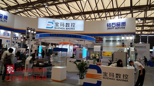 DMC2015引領模具“智”造 5月25日盛大開幕 DMC2015引領模具“智”造 5月25日盛大開幕
