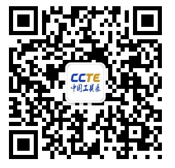 中國工具展組委會二維碼 中國工具展組委會二維碼