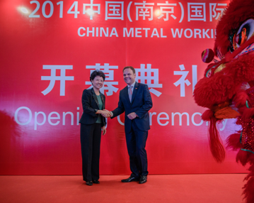 AMBChina攜手數控機床市場網為端午節(jiē)出(chū)行派福(fú)利 AMBChina攜手數控機床市場網為端午節(jiē)出行派福利(lì)