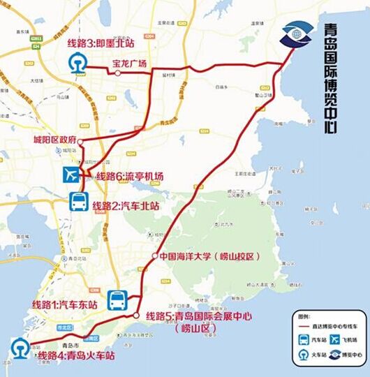 青島機床展,免費大巴(bā)車時間、站點(diǎn)安(ān)排 青島機床展,免費(fèi)大巴車時間、站點安(ān)排(pái)