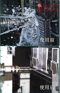 圖1 微量潤(rùn)滑在生產中(zhōng)的應(yīng)用 圖1 微量潤滑(huá)在生產中的應用