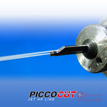 伊斯(sī)卡新型(xíng)帶內冷卻通道的PICCOCUT端麵切槽刀,實(shí)現高效加工(gōng) 伊斯卡新型帶內冷卻通道的PICCOCUT端麵切槽刀(dāo),實現高效加工