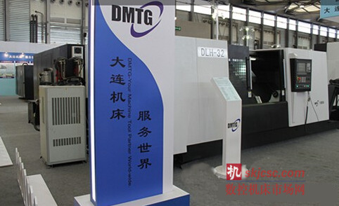 大連機床:用數字化重塑傳統產業 大連機床:用數(shù)字化重塑傳統產業