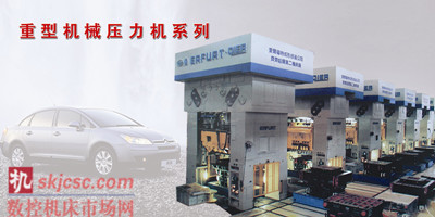 齊二機床：讓科（kē）技創新成為企業可持續發（fā）展的動力