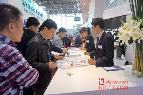 NSK參加第8屆北京國際(jì)風能大會暨展覽(lǎn)會(CWP 2015) NSK參加第8屆北(běi)京國際風能大會暨展覽會(CWP 2015)