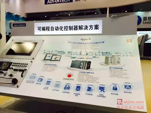 【研華】加速(sù)產品技術創新 為(wéi)製造智能升級導航 【研華】加速產品技(jì)術創新 為製造智能升級導航