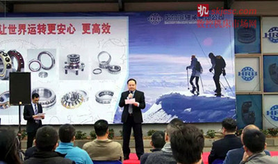 華南機械城董事長鄧培文先生致辭 華南機械城董事長鄧培文先生致辭