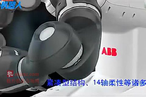 ABB ABB