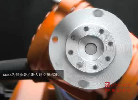 KUKA KUKA
