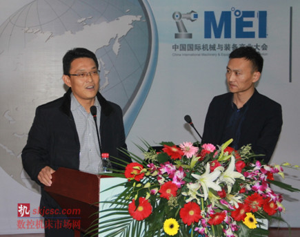 滕州市機電工業(yè)管理辦公室主任張雷發言_副本 滕州市機電工業管理辦公(gōng)室主任張雷發言(yán)_副本(běn)