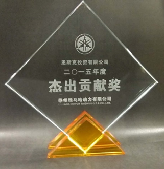 NSK榮獲泰州雅馬哈動力有限公司 NSK榮獲泰(tài)州雅馬哈動力有限公(gōng)司