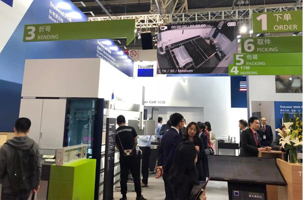 CIMT2019通(tōng)快 CIMT2019通快