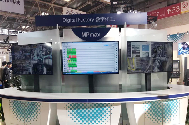 CIMT2019 牧野(yě)機床 CIMT2019 牧(mù)野機床