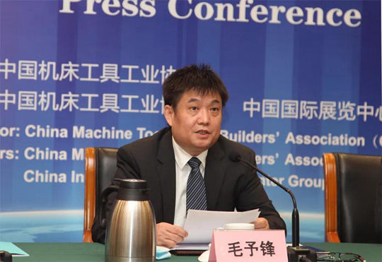 中國機床工具工業協會副理事長毛予鋒 中國機床工具工業協會副理事(shì)長毛予鋒