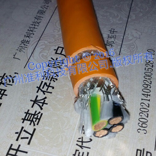 OELFLEX_SERVO_FD_796_CP-4G10 OELFLEX_SERVO_FD_796_CP-4G10