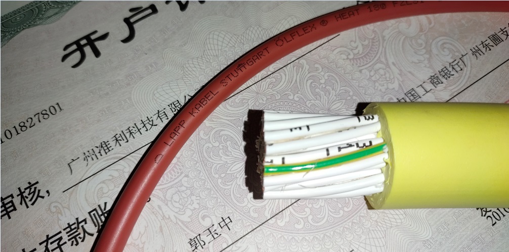 FZLSi高壓點火線 ÖLFLEX® HEAT 180 FZLSi 高壓點火(huǒ)線