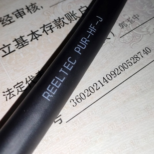 彈簧卷(juàn)筒電纜REELTEC PUR-HF-J REELTEC PUR-HF-J