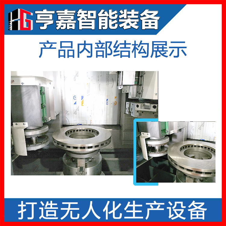CMFK-LS500刹車盤磨床內部圖 CMFK-LS500刹車盤磨床內部圖