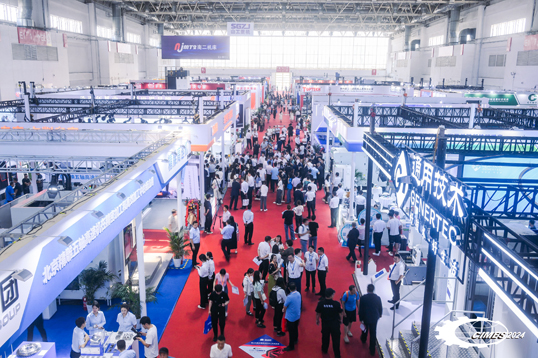 第十六屆中國國際機床工具展覽會(CIMES 2024) 第十六屆中國國際機床(chuáng)工具展覽會(CIMES 2024)