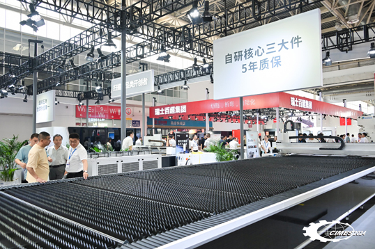 第十六屆中國國際機床工具展覽會(CIMES 2024) 第十六屆中國國際機床工具(jù)展覽會(CIMES 2024)
